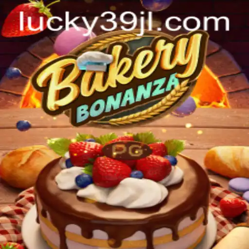 BakeryBonanza: A Delightful Dive into the World of Baking