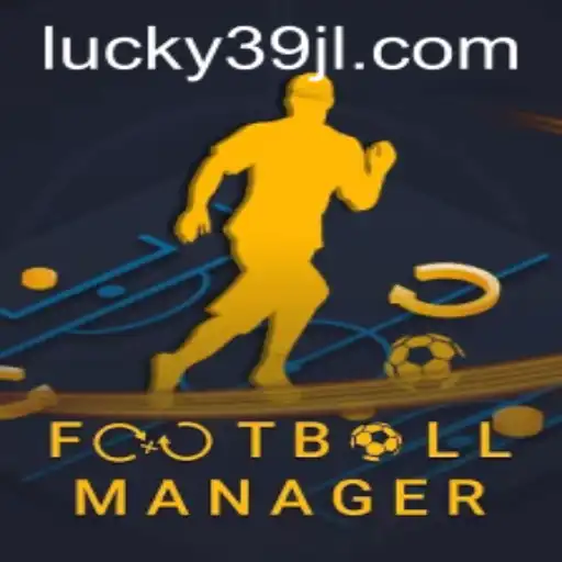 Discover the Exciting World of FootballManager: A Comprehensive Guide