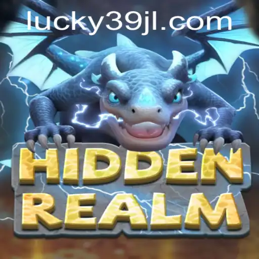 HiddenRealm An Immersive Exploration Game