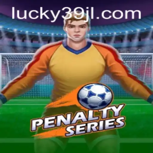 Exploring the Thrills of PenaltySeries: A New Gaming Sensation
