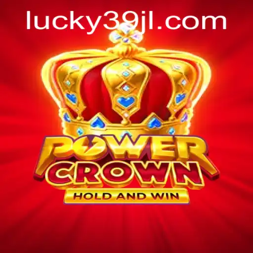 Unveiling PowerCrown: The Next Frontier in Gaming with a Mysterious Code